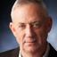 Benny Gantz