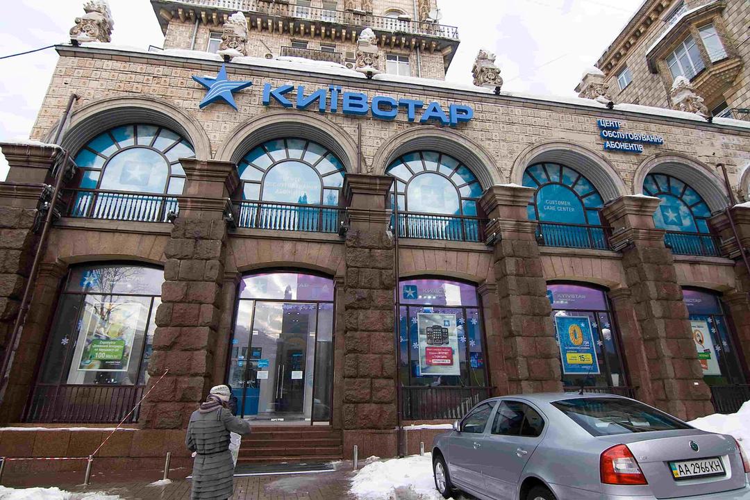 Kyiv Spy Chief: Russian Hackers Inside Ukrainian Telecoms Giant Since May