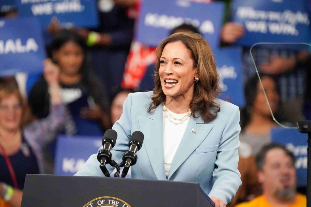 Poll: Harris Leading by 1 Point Over Trump