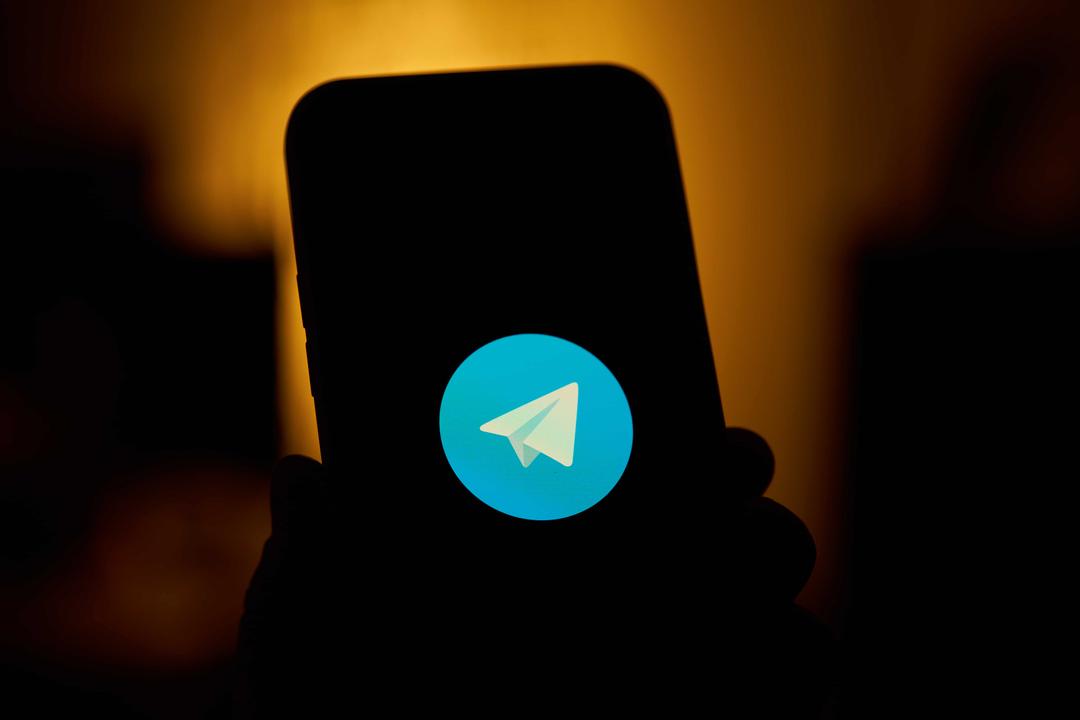 Telegram to Provide User Data to Authorities Upon Legal Request