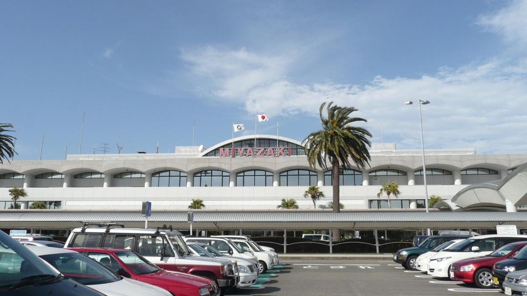 Regional Airport in Japan Shuts After WWII Bomb Explodes Near Runway